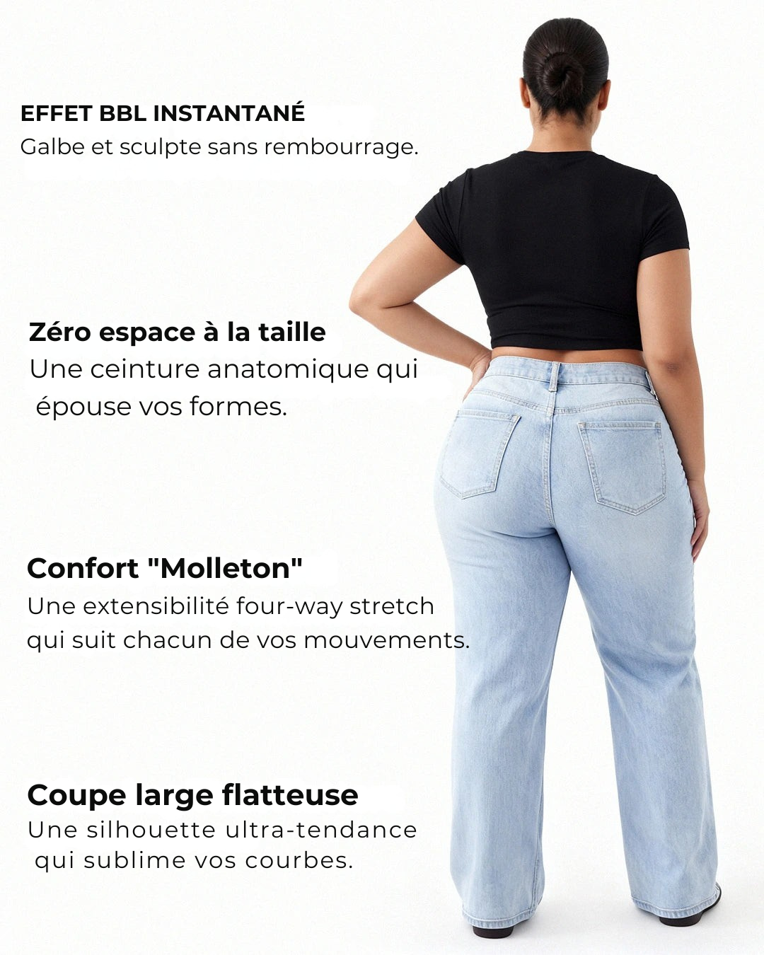 Jean large effet push-up taille mi-haute